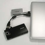 7" A Male/Female USB2.0 Cable