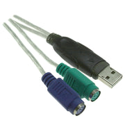 PS/2 to USB Active Adapter, PS/2 Female to USB-A male (Keyboard and Mouse), (CSC0101 Chipset), 7 Inch