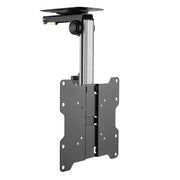 Under Cabinet Folding TV Mount 17 - 37" LCD-CM222
